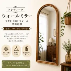 アンティーク調 八角形 木製 壁掛けミラー 置き鏡 ダークブラウン アンティーク調 八角形 木製 壁掛けミラー 置き鏡 ダークブラウン