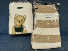 【限定完売】ジェラピケ×スタバ ルームウェア上下 モカ 新品