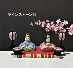 Item thumbnail for item e16be78f-6e96-4d64-b2c1-e48eb2fdf63b