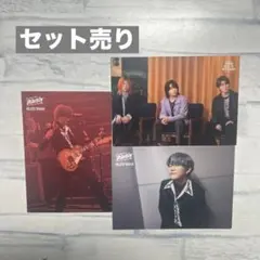 若井滉斗 フォトカ セット Mrs.GREEN APPLE ミセス