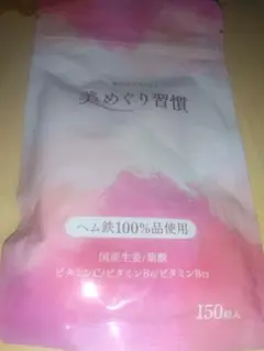 Item thumbnail for item 5d537284-9e29-470b-8551-6a13c7b0490c