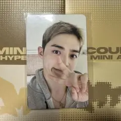 エスクプス HYPE VIBES COMPACT盤