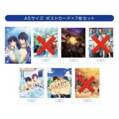 Free! ポストカードセット Hopeful Future