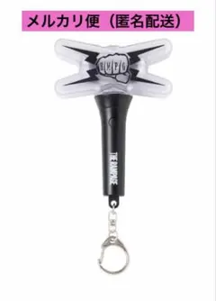 【RAMPAGE】 MINI LIGHT STICK KEYRING ミニライト