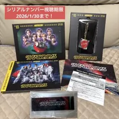 未開封オマケ付♡TravisJapan♡'stravelers FC限定盤 特典 新品】Travis Japan s'travelers FC限定盤 特典のみ｜Yahoo!フリマ（旧