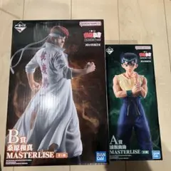 一番くじ幽遊白書　A賞浦飯幽助　B賞桑原和馬フィギュアセット