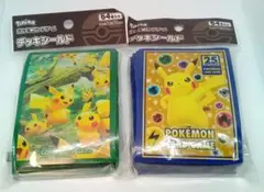 デッキシールドピカチュウの森　25thanniversarycollection
