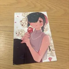 オールドヨコハマラジオアワー 3 特典　イラストカード