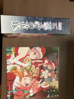 映画　五等分の花嫁　Blu-ray 特装版