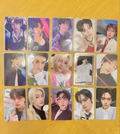 Stray Kids 特典 封入 トレカ 15枚セット