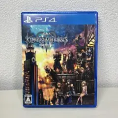キングダムハーツ ps4
