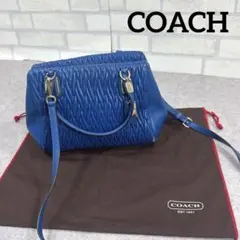 COACH コーチ マディソン ギャザード 2way ハンドバッグ ブルー