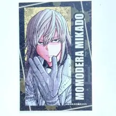 桃源暗鬼　コミケ　C107 キャラカード　桃寺