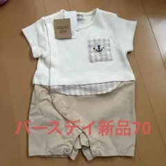 Item thumbnail for item 9504ea17-c5f6-42f3-89f3-89bcd0725743