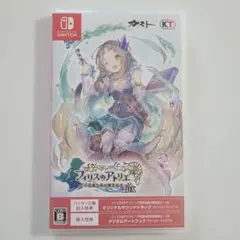 フィリスのアトリエ 不思議な旅の錬金術士DX　Switch