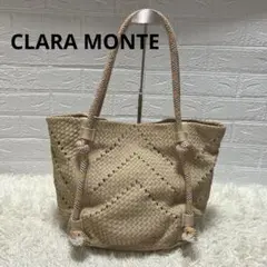 【美品】CLARA MONTE クララモンテ レザー トートバッグ ラムレザー
