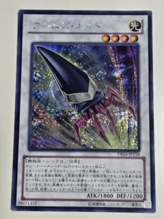 グエン様 リクエスト 2点 まとめ商品