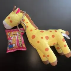 b*店様 たべっ子どうぶつぬいぐるみキーホルダー きりん
