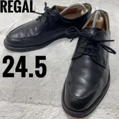 REGAL　黒　ビジネスシューズ　外羽根　プレーントゥ　24.5cm　メンズ