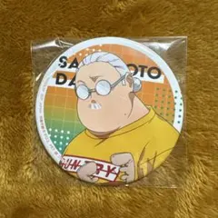 サカモトデイズ　SAKAMOTO DAYS 缶バッジ