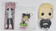 東京リベンジャーズ 龍宮寺堅　3種セット