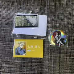 呪術廻戦 アクリルキーホルダー 缶バッジ トレーディング名刺カード 七海建人