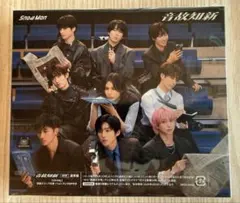 Snow Man 温故知新 通常版 特典付き