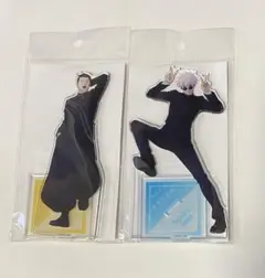 呪術廻戦 アニメーション 呪術廻戦展 懐玉玉折 アクリルスタンド 五条悟 夏油傑