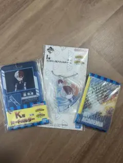 ヒロアカ一番くじ　-更に向こうへ- I賞　J賞　K賞　轟焦凍3点セット