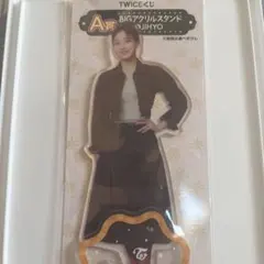 TWICEくじ TWICE ファミマ ジヒョ BIGアクリルスタンド