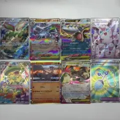 ポケモンカードセット メガリザードンEXなど　インフェルノX