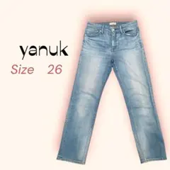 YANUK ヤヌーク ANNETTE アネット 26 最終値下げ