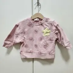 Item thumbnail for item 29ab7572-5155-4a6d-b284-ccf4c817f77e