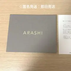 嵐 ARASHI 公式フォトアルバム 非売品 - メルカリ
