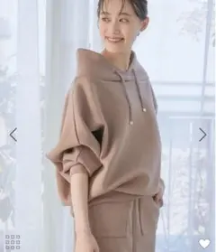 ダンボールニット