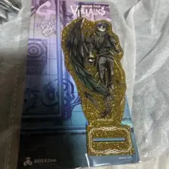 ドズル社 DOZLE Corp. VILLAINS アクスタ おんりー