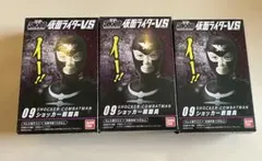 掌動 SHODO 仮面ライダーシリーズ ショッカー戦闘員、ニセライダー4体