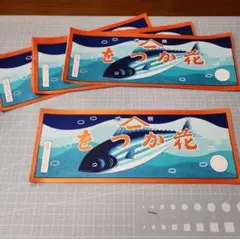 昭和レトロ　ラベル　100枚