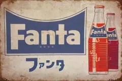 ファンタ看板1辺が1200 ファンタ看板1辺が1200 ファンタ看板1辺が1200 51tOTTZyqCL