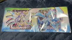 未開封】遊戯王 星杯の神子イヴ 双穹の騎士アストラム デフォルメ