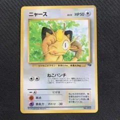 ふ様 リクエスト 3点 まとめ商品