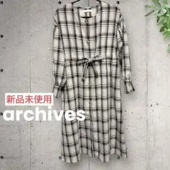 【archives】チェック柄シャツワンピース（長袖） ★新品未使用★