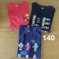 UNIQLO キッズ　Tシャツ　レゴ　140