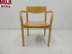 無印良品 REAL FURNITURE リアルファニチャー オーク材 チェア-1