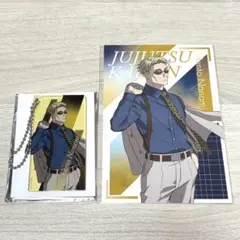 呪術廻戦プラザ Twilight アクリルキーホルダー ポストカード 七海建人