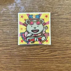 ビックリマンシール ベポ