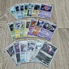 TAO様 リクエスト 3点 まとめ商品