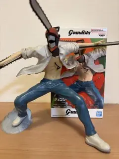 Item thumbnail for item 8ef02804-a7c5-42b4-854e-7d747b18414a