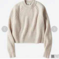 UNIQLO U ユニクロユー チャンキーリブ モックネックセーター