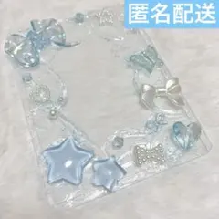 B8サイズ ホイップデコ トレカケース 硬質ケース 水色 リボン ハート 星